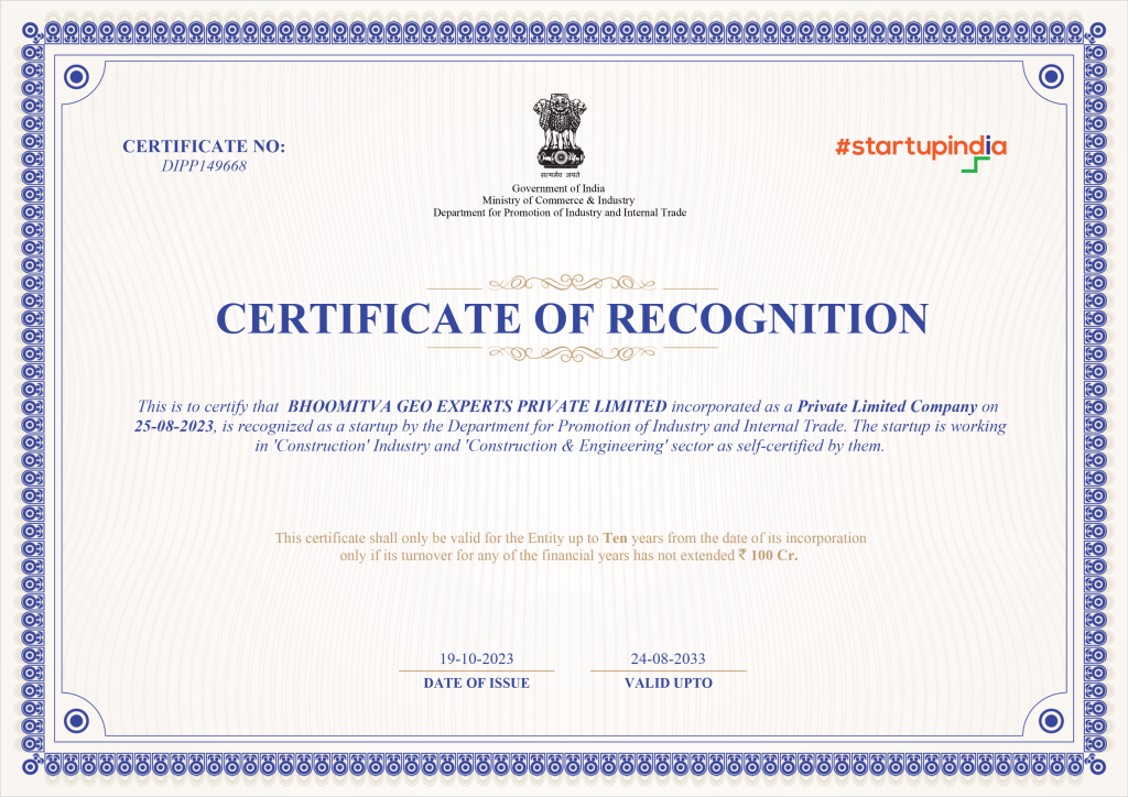 Startup India Certificate